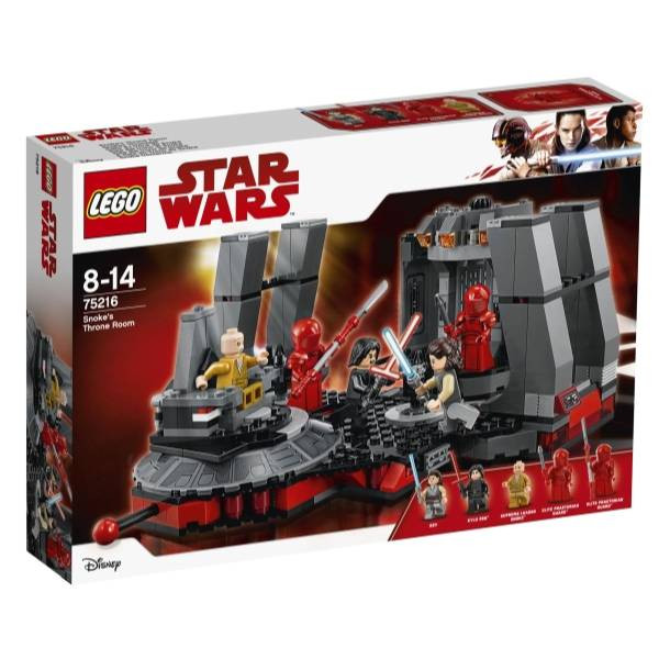 Lego | SW Confi. 2 | Snokes Thronsaal | 75216