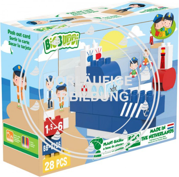 BiOBUDDi Polizei Boot | BB-0126